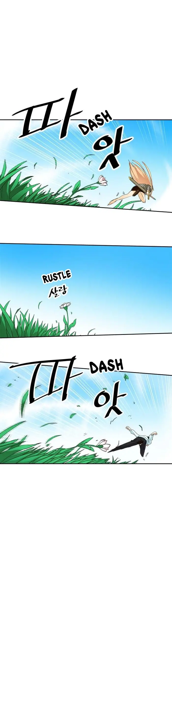 A Returner’s Magic Should Be Special Chapter 7 image 03_optimized
